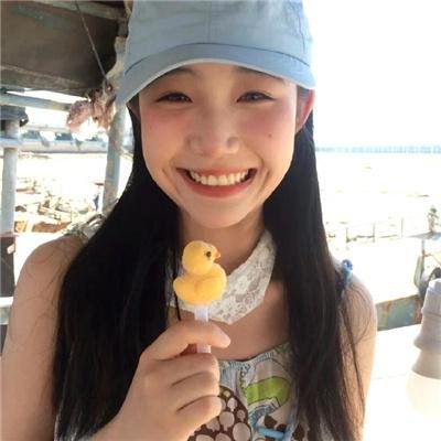 出墙花